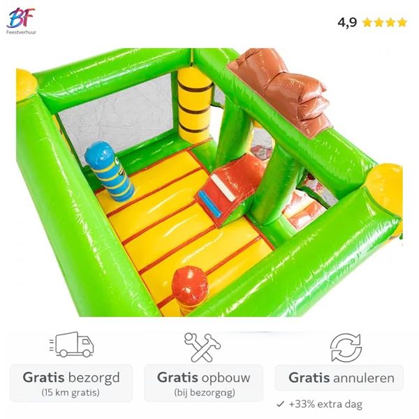 Leeuw springkussen Multiplay klein binnenin Dit is de binnenkant van het leeuw multiplay klein springkussen
