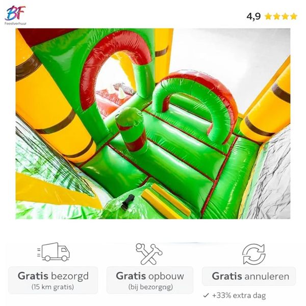 Binnenkant leeuwen jungle springkussen leeuwen jungle binnenzijde.