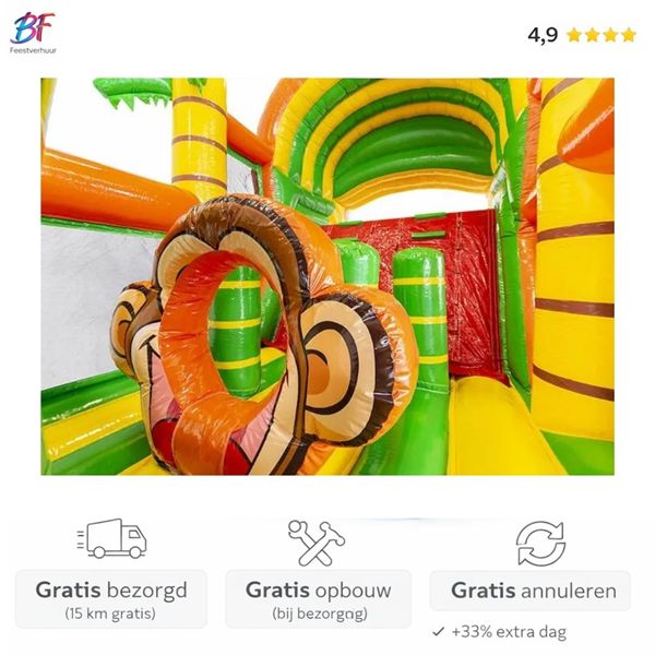 Safari stormbaan huren 10m binnenzijde Je ziet hier de binnenzijde van de safari stormbaan van 10M
