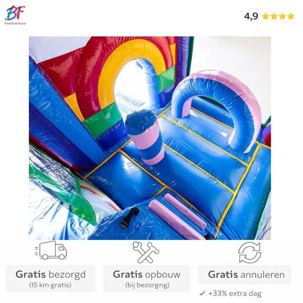 binnenkant unicorn L kussen.