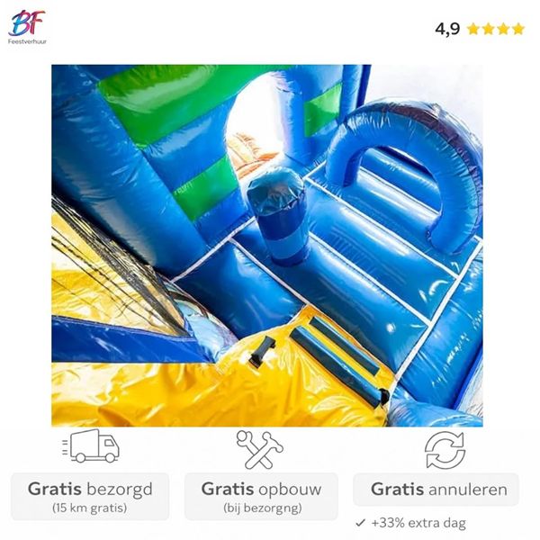 binnenzijde zeewereld springkussen zeewereld binnenzijde springkussen.